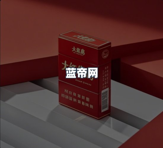 关于蓝帝网